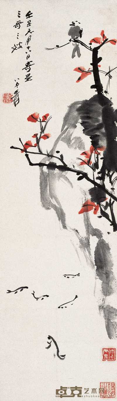 张大千 1972年作 枫叶花鸟 立轴 102.5×30cm